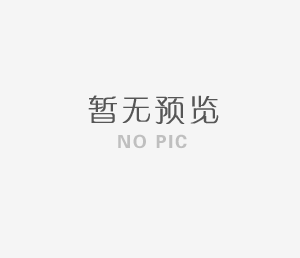 经销代理